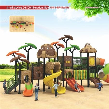 非标小区公园景观儿童游乐场设施 户外无动力游乐设备