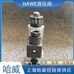 哈威GR 2-12 R-WGM 230截止式换向阀HAWE