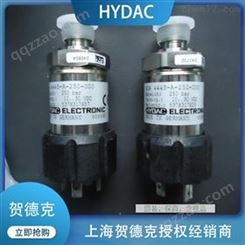 贺德克HDA4840-A-0500-424压力传感器HYDAC