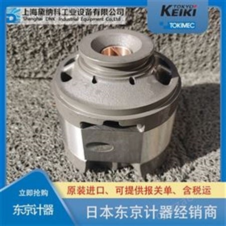 TOKYO KEIKI东京计器VA10847A叶片泵泵芯