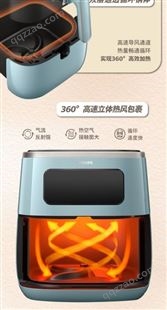 【重磅新品】可视化空气炸锅家用全自动大容量炸锅HD9257