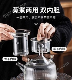 电陶炉煮茶器煮茶炉子玻璃茶具蒸花茶套装专用茶壶泡茶家用烧水壶