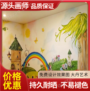 校园文化墙彩绘专业团队 学校原创定制墙绘创作
