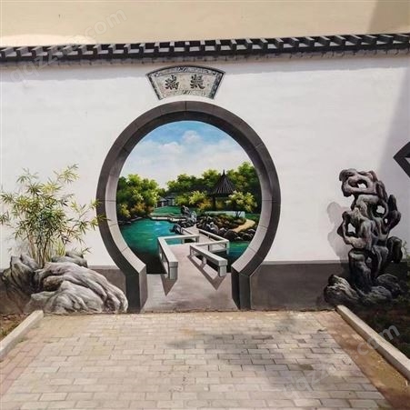 室外墙面手绘壁画 农村校园文化墙墙体彩绘 上门测量 免费设计