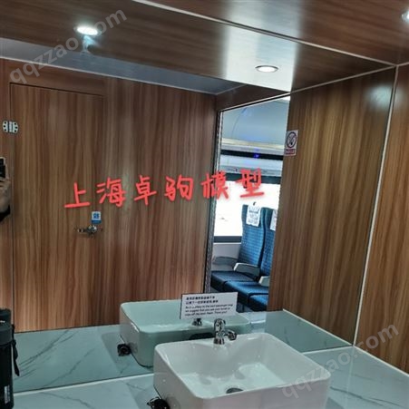 上海卓驹复兴号安装武汉东新技工学校26米高铁模拟舱完工可按需定制