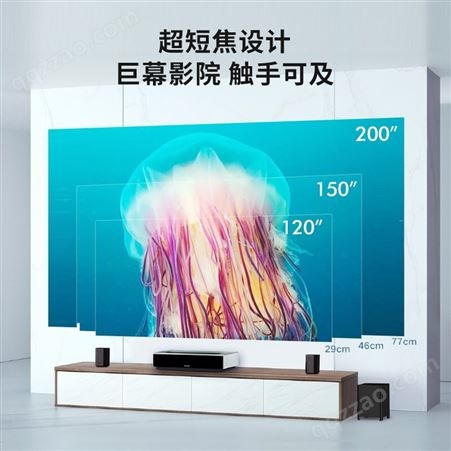 峰米 激光电视4K Max家庭影院投影仪家用投影机(4500ANSI流明 4K