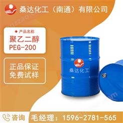 多晶硅切割液聚乙二醇PEG-400，聚乙二醇型多晶硅切割液