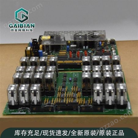 IC693CMM321 GE Fanuc/通用电气 进口伺服系统备件模块 现货