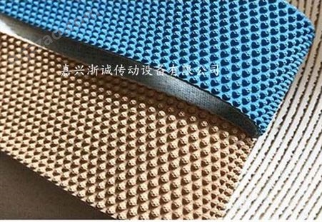 浙诚 韩国进口BOLIM包辊带BO-701 鸡皮粒面橡胶