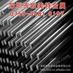 中国台湾中钢S2工具钢圆钢，铬钼钢棒现货，发红处理咖啡色S2钢料规格