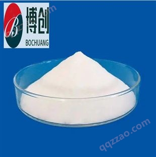 食品添加剂专用小苏打 食品级 精品工艺纯度好 白度90 广泛应用于食品
