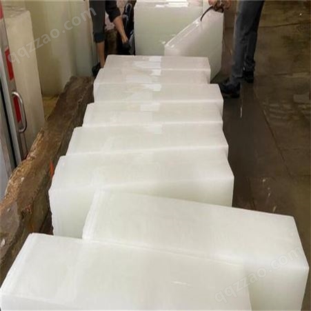 广州番禺区制冰厂降温冰块批发 工业设备降温 2023已更新(今日/更新)