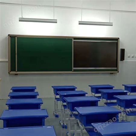 组合推拉黑板绿板活动副屏多媒体一体机电子教学铝蜂窝基板