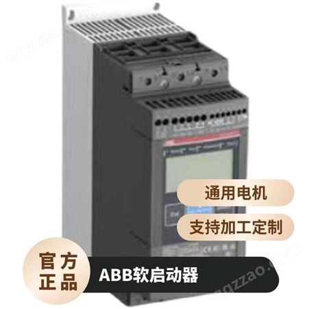 ABB软启动器 斜坡下降时间mm 包装数1 型号PSR6-60070