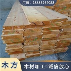 板材 木方 木板 木材加工 原木销售 诚信经营 恒拓木业
