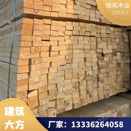 原木木材 建筑木方 板材 落叶松木板 古建筑 跳板