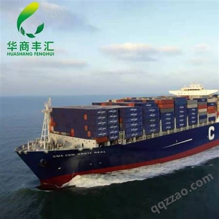中国出口到印尼海运双清包税 印度尼西亚物流专线
