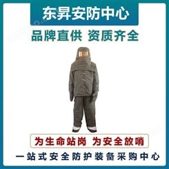放哨人FSR0221空呼内置带背囊耐高温抢险救援碳纤维布避火服套装