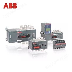 ABB 可定制 双电源转换开关 OTM1000E4C3D220C 1000A