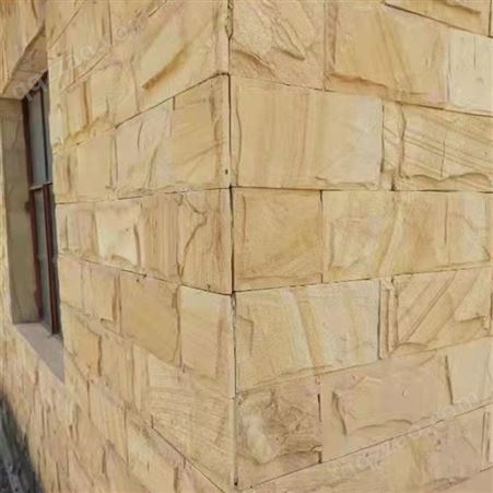 黄砂岩文化石 地铺黄色冰裂纹文化砖 外墙砂岩蘑菇石 巧石匠石材