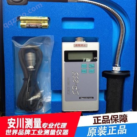 狮宝龙Spotron日本进口SP-232N焊接监测仪电流计