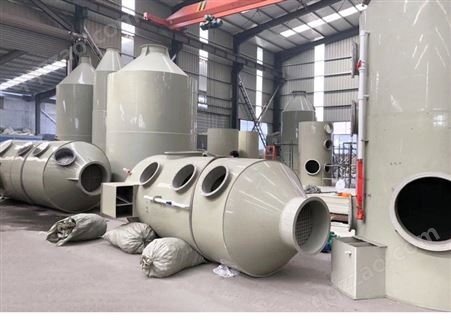 橡胶印刷 养殖废水处理 浸塑废气处理 发电厂废气处理