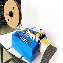 定制全自动热缩管小型切管机 电脑裁切机 PVC套管剪管机厂家
