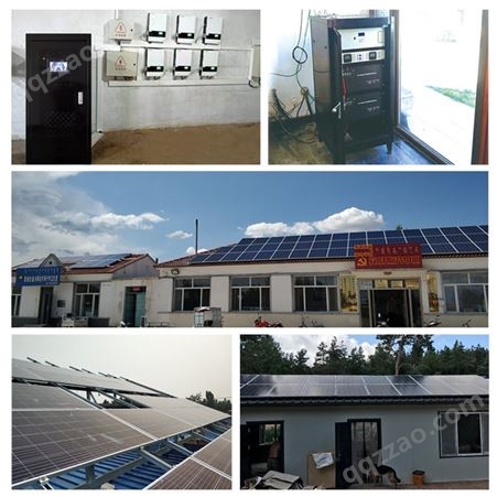 光伏储能发电方案25KW太阳能离网发电系统磷酸铁锂电池