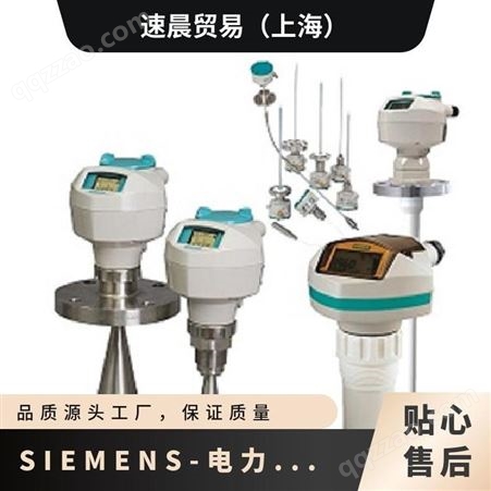 SIEMENS 西门子系列 电力测量表 内径指示表 型号6-8