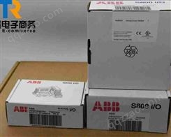 TB811-ABB原厂现货贝利自动化产品工控设备货源充足