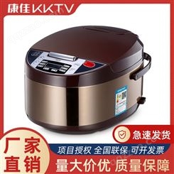 KKTV电饭煲4L大容量家用电饭锅不粘内胆2-6人家用智能电饭煲