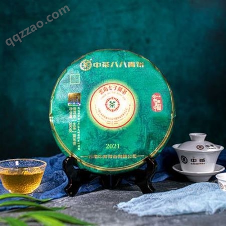 中茶普洱茶 2021年新品八八青饼班章普洱生茶380g礼盒装 中粮茶叶