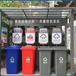 国六垃圾分类车 垃圾车生产厂家 东风10立方垃圾车
