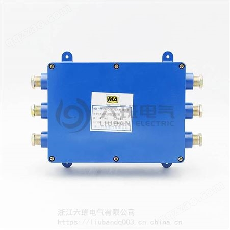 FHG8（A）矿用光纤接线盒 12~108芯 适用电缆外径 6-16mm