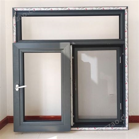 系统门窗 亦之辰铝塑门窗厂家 各种规格 按需定制 免费上门两尺