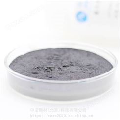 纯碳化硼粉末用于科研 纯碳化硼粉实验室耗材 Cs2CO3 powder