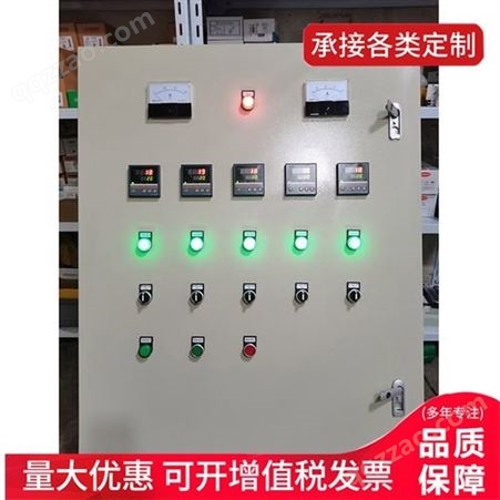 电伴热温度控制箱 用于罐体容器 二回路双层门 山依 可调节