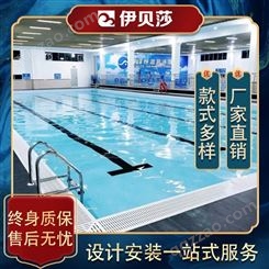 安徽黄山商业泳池施工方案商用型泳池多少钱伊贝莎
