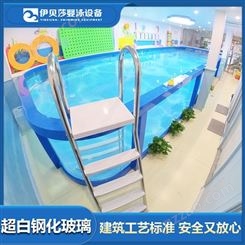 海南白沙州婴儿游泳馆设备价格-儿童游泳馆设备-婴儿游泳池设备