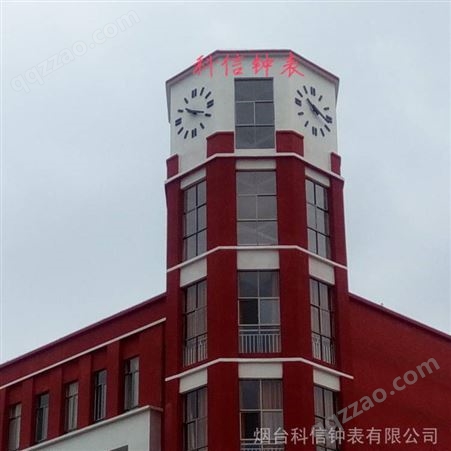 塔钟维修厂家 广场大钟表修理保养