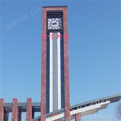 建筑塔钟 塔钟定制安装 烟台科信钟表