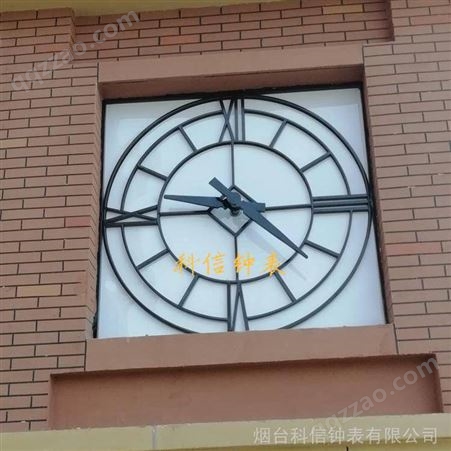 建筑钟表 室外钟表 校园钟表制造厂家 科信-T-7系列节能环保
