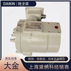 DAIKIN大金代理RP38C12H-37-30转子泵