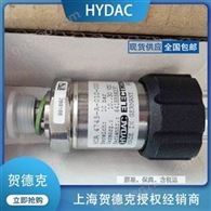 Hydac贺德克EDS3446-1-0400-000压力继电器