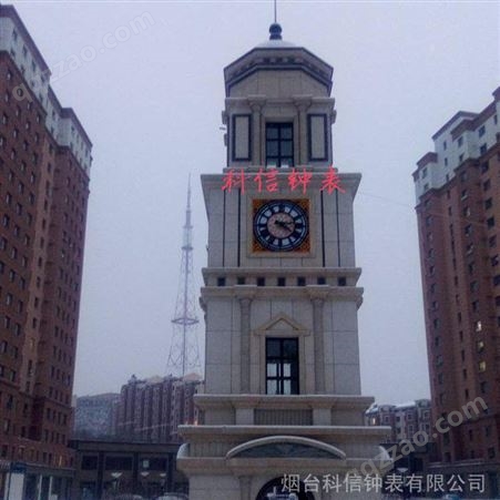 塔钟维修厂家 广场大钟表修理保养