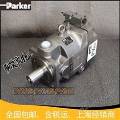 派克丹尼逊PVP76369R2A11柱塞泵