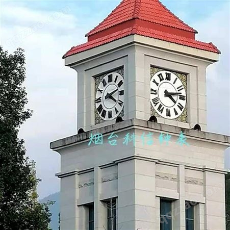 建筑钟表 建筑大钟 工程用大钟