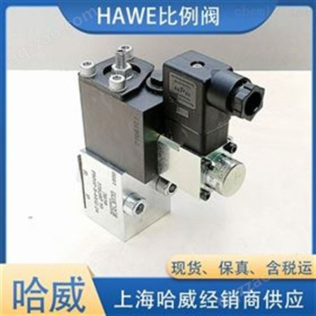 哈威PMVP 4-43/G 24液压阀HAWE比例溢流阀