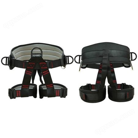 救援攀岩逃生防护带抢险速降半身式保险吊带消防坐式半身安全带