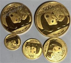 生肖回收 熊猫 纪念银币 投资金银条收购估价